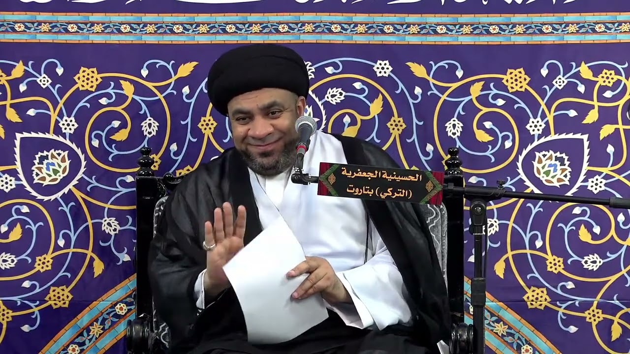 ليلة 11 رمضان |  | السيد مجاهد الخباز | 1447