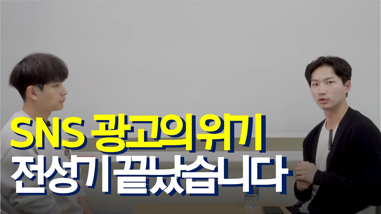 잘생기고 목소리도 좋은데 심지어 마케팅까지 잘함