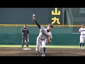 【近畿NO.1右腕】来春、高校野球デビューする播磨のドクターK‼高松成毅(3年・播磨ボーイズ)
