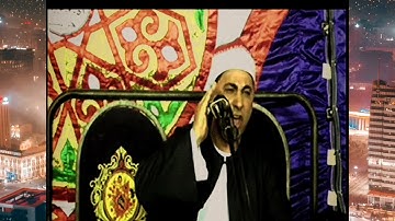 من إبداعات /القارئ/ الشيخ /محمد أحمد غنيم من سورة آل عمران