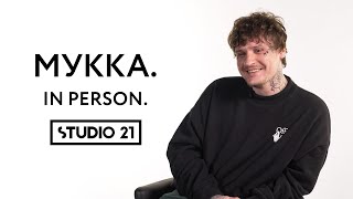 МУККА | IN PERSON