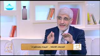 الحكيم في بيتك | معلومة مهمة وانت بتشتري العدسات اللاصقة: 