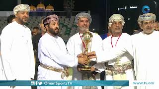 نهائي كأس جلالة السلطان المعظم للهوكي بين نادي النصر ونادي أهلي سداب