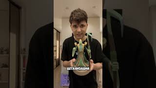 Самые красивые фигурки по Dota 2 #dota2
