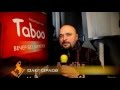 13.02 презентация пива Taboo от Пивоварни Пробка.