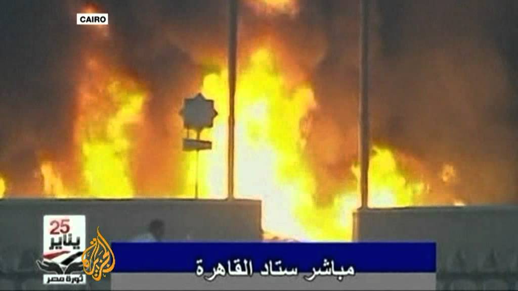 العنف المصري من بين أسوأ الأحداث في تاريخ كرة القدم
