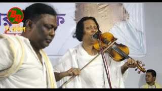 new baul gaan 2020 | ছোট আবুল সরকার Chhota Abul Sarkar | Bangla baul song   HD Videos | B Baul