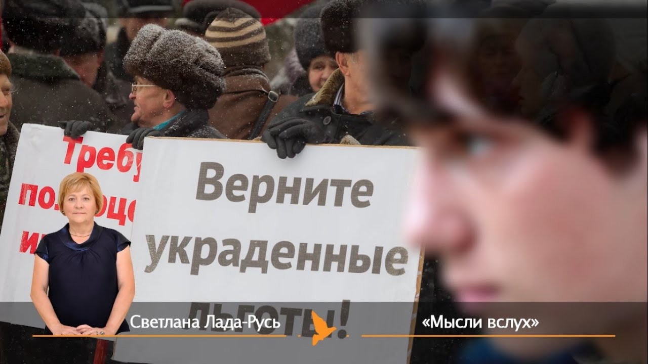 Лада русь ставрополь