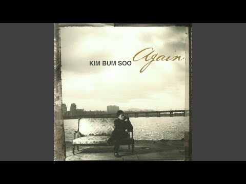 Memory - 김범수