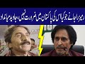 Javed Miandad against Statement on Ramiz Raja