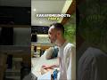 КАК ВЫГЛЯДИТ БОГ?