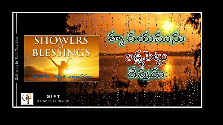 Today's Promise 23.06.2025 | Showers of Blessings | ఈ రోజు దేవుని వాగ్దానం