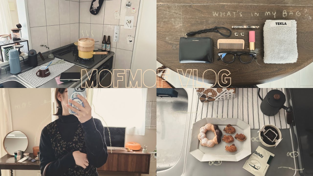 vlog | ひとりの時間を楽しむ休日🚶 | cozy days