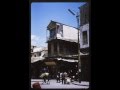 ESKİ SURİYE DEN KARELER