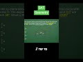 How to measure Angles in Radians | SAT Geometry