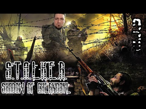 Парк Культуры в S.T.A.L.K.E.R.: Тень Чернобыля #3