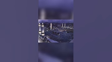 تلاوة نادرة لفضيلة الشيخ سعود الشريم ما تيسر من سورة الزمر | عام ١٤١٨ه‍ـ