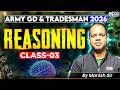 Army GD &amp; Tradesman 2026 | Reasoning Class 03 | By Manish Sir | KGS Defence Exams