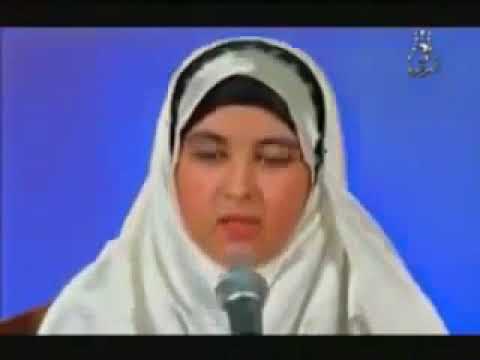 Quran Recitation by Sumaya Abdel Aziz Eldeeb