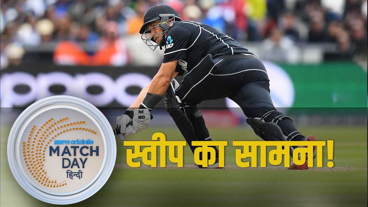 संजय बांगर चाहते हैं टीम में दो बदलाव, मैच से जुड़ी 5 बातें जो आपको जाननी चाहिए।