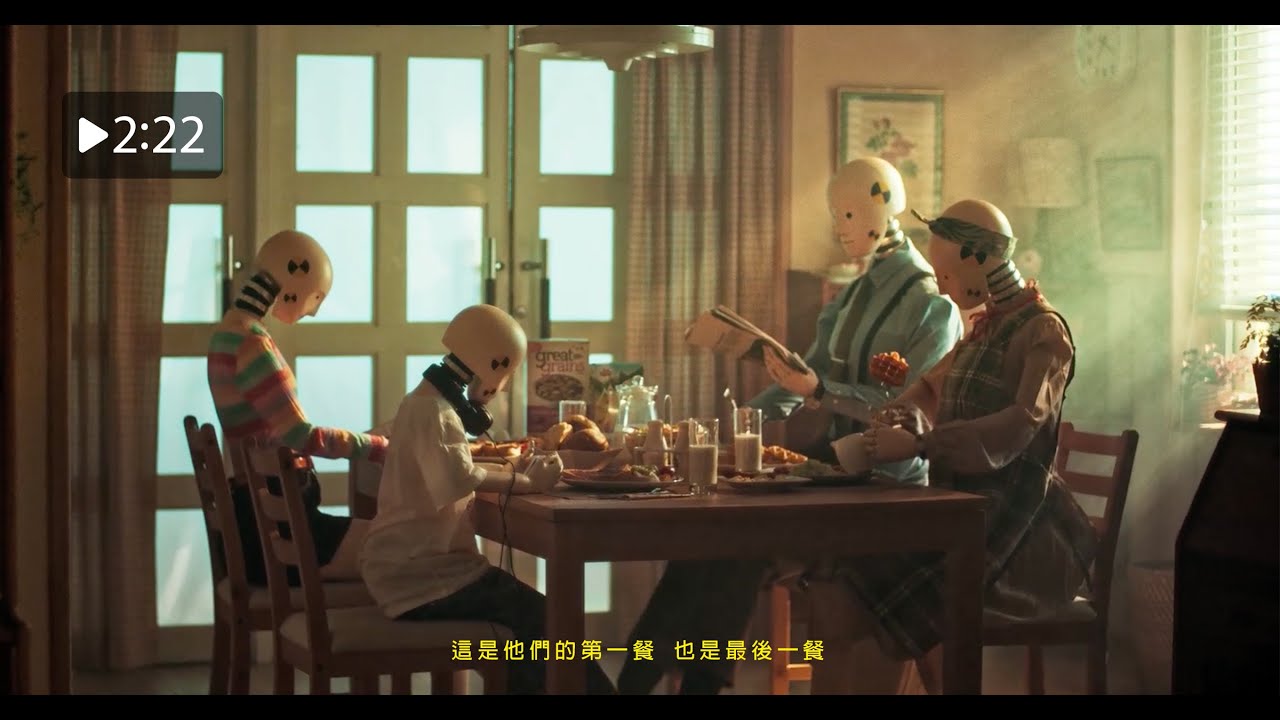 我的不意外家庭Vol.01 扭轉意外