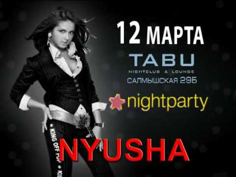 Нюша / Nyusha @ Tabu