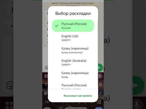 ребята я реально до 100 печатала просто тут до 60 а это видео длилось 0,6 48 секунд