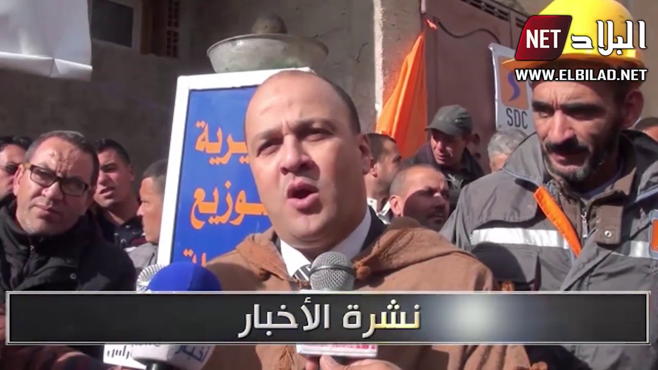 خنشلة : ربط 264 عائلة بشبكة الغاز الطبيعي في 