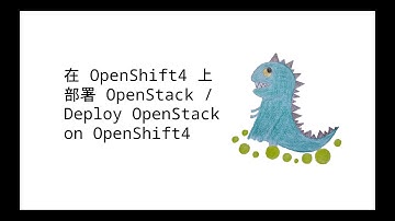 Deploy OpenStack on OpenShift 4.11