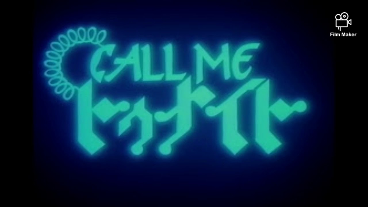 THEM Anime Reviews 4.0 - Call Me Tonight