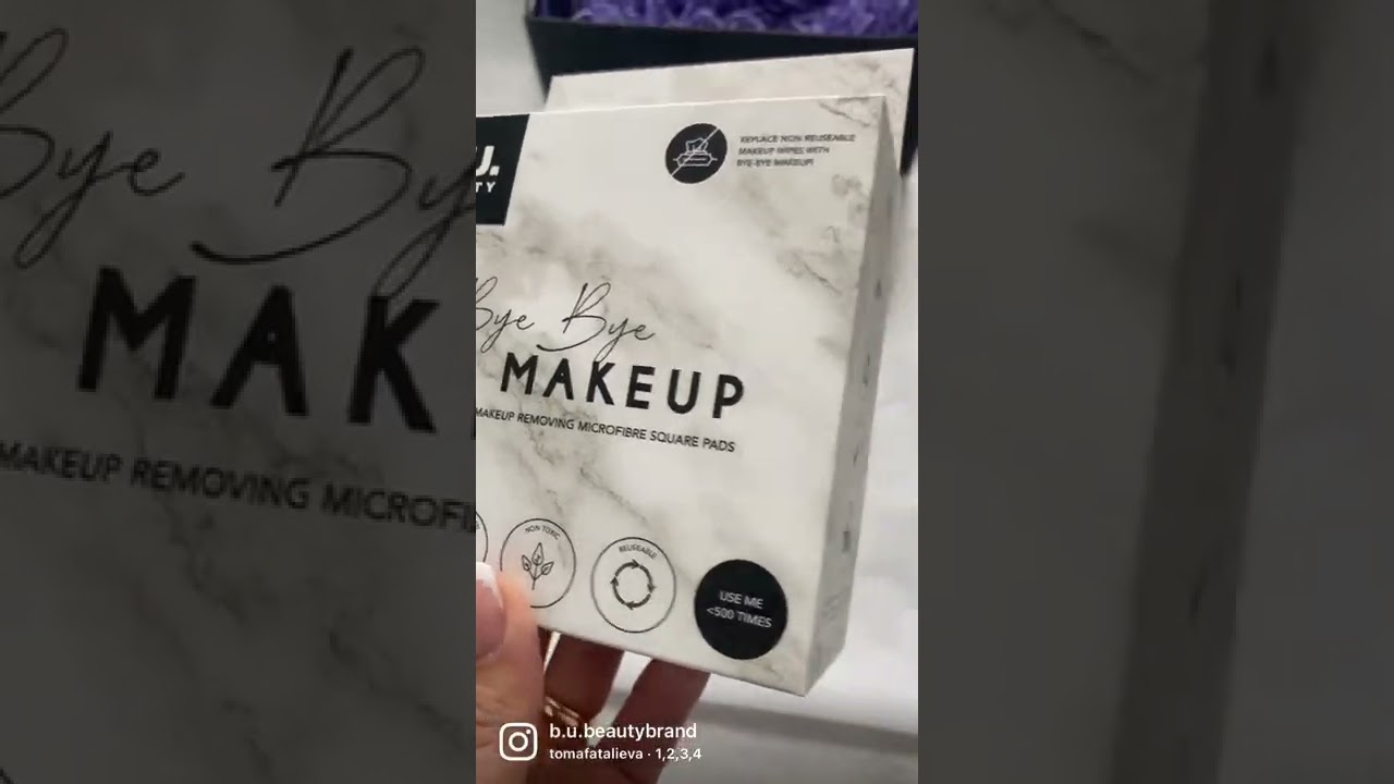 Pack customers order with us. Reusable makeup remover pads | B.U. BEAUTY