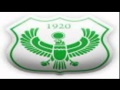 اغنية رفرف يا انسر اخضر لتحفيز فريق المصرى البورسعيدى 