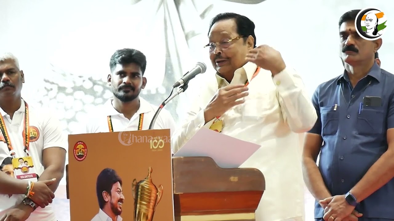 நான் போட்ட கணக்கு சரி தான்! துரைமுருகன் ஒரே போடு | Minister Duraimurugan Speech | Udhayanidhi | DMK