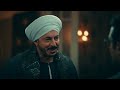 واصل وفى بعهده مع نوح وولاد نوح عايزين يوزعوا الورث  حكيم باشا