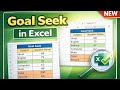 MS Excel me Goal Seek kaise kare | Goal Seek in MS Excel #GoalSeek #ExcelHindi #ExcelTutorial