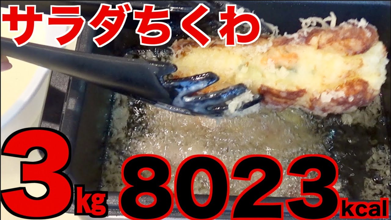 木下ゆうか 太らない病気 元カレ はじめん 年収がヤバすぎ Youtuberch 木下ゆうか 太らない病気 元カレ はじめん 年収がヤバすぎ Youtuberch