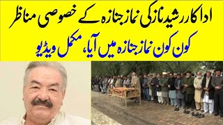 Legend Rasheed Naz | Last Journey | Video by  Moin Zubair