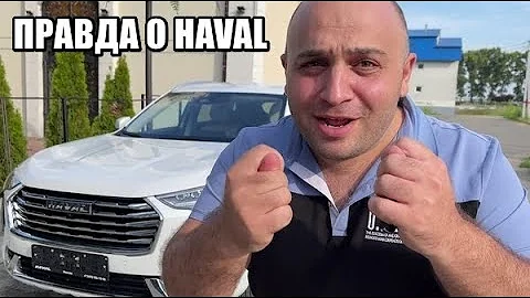 ВСЯ ПРАВДА О КИТАЙСКОМ HAVAL JOLION! КУПИЛ И