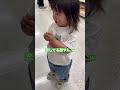 スーパーで2歳娘とお買い物中　#shorts #柴犬と子供 #かわいい #子供がいる生活