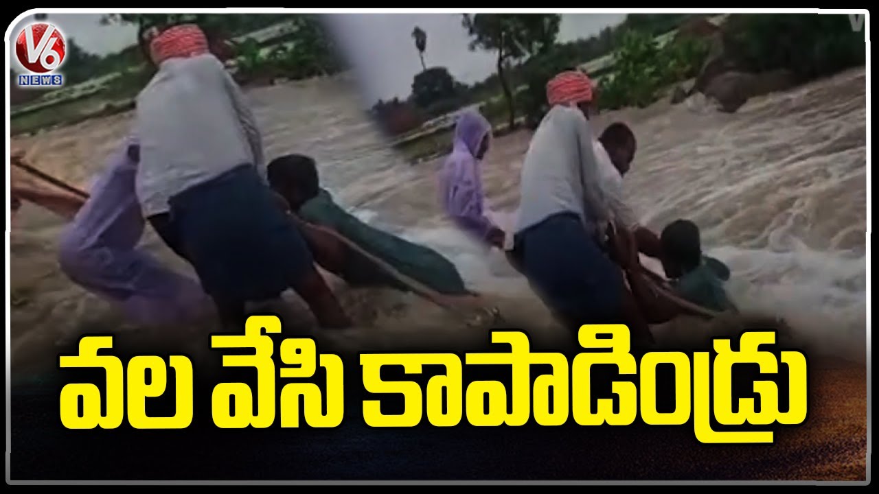 Public Rescued Man Who Washed Away In Floods | Mahabubabad | V6 News ...