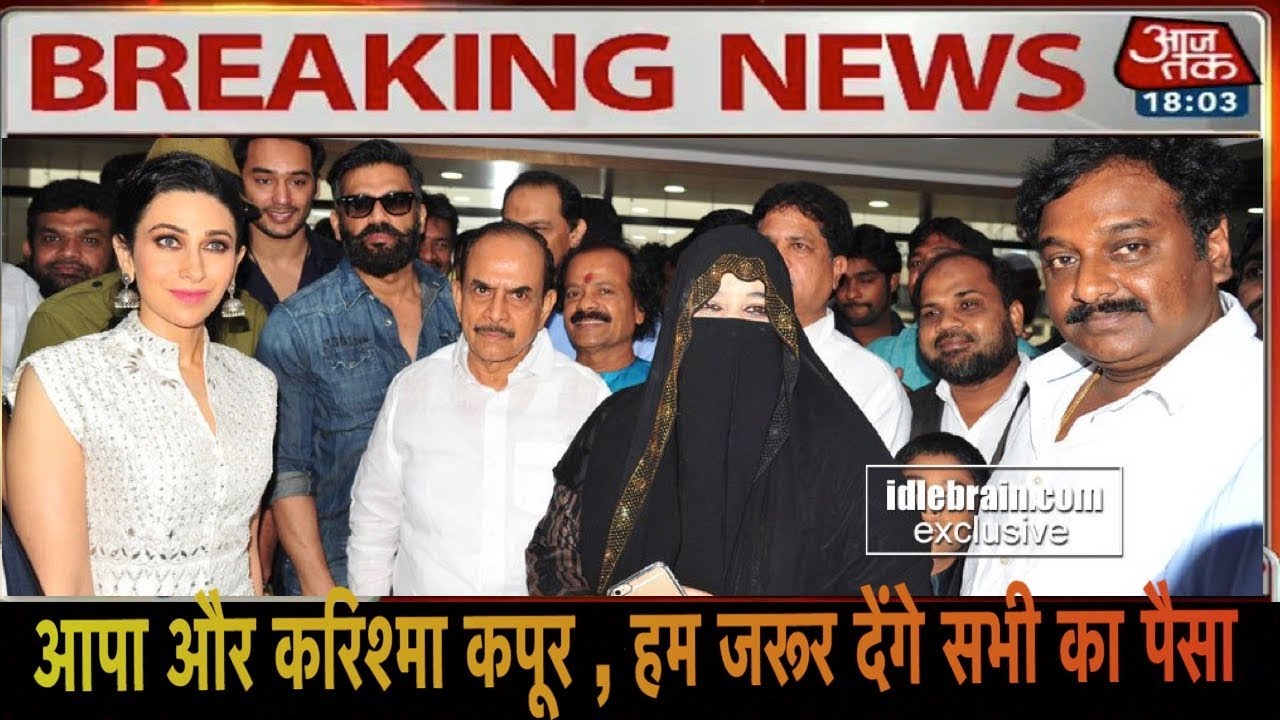 Heera Gold Today Breaking News Heera Gold Latest News NowHera Shaikh heera-gold-today-breaking-news-heera-gold-latest-news-nowhera-shaikh