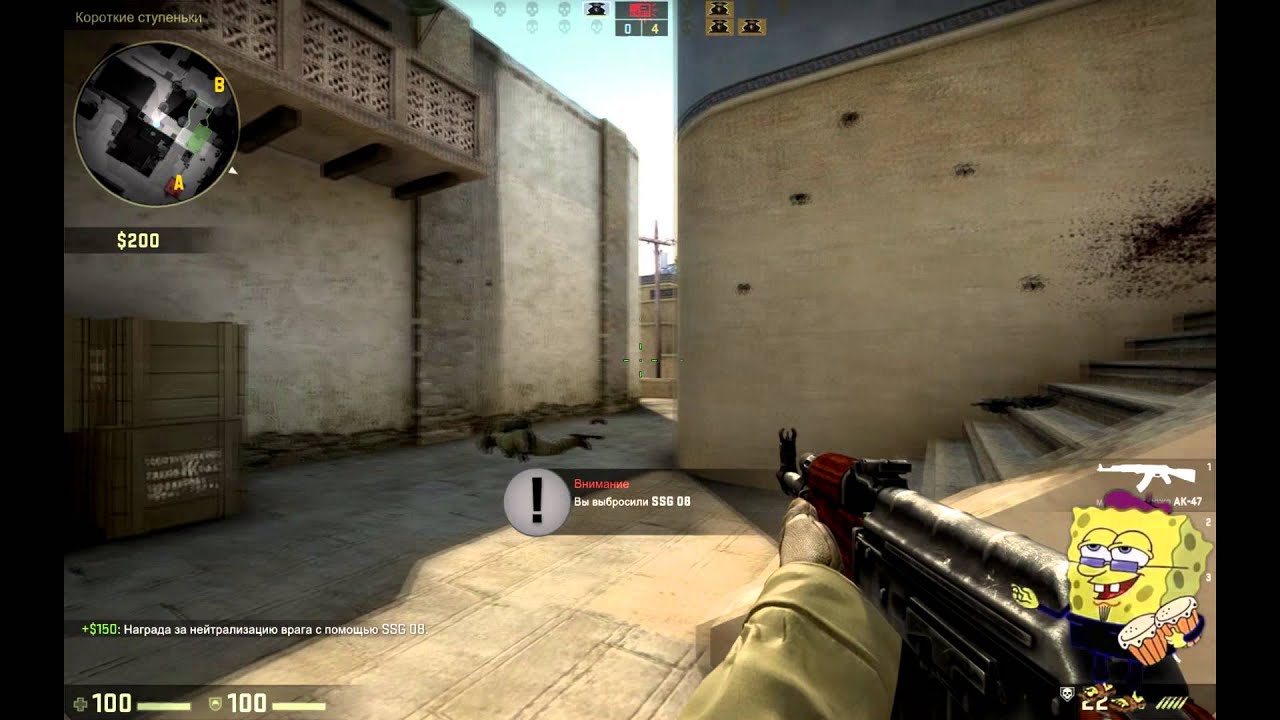 Как играть по онлайну в карты мастерской в cs go Как играть по онлайну в карты мастерской в cs go как играть на карте азии