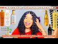 SAFE SKIN LIGHTENING CREAMS | SAFE WAYS TO LIGHTEN YOUR SKIN +Best Fairness Cream For All Skin Types