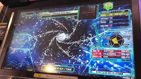 【DDR A20PLUS】Fascination 〜eternal love mix〜【DP BASIC】
