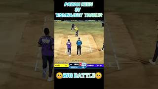 BIG BATTLE🥺PAWAN KENE 💔#odishatenniscricket #odisha #viral #cricket #status #shorts #cooking #ipl