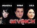 Sevinch (o'zbek film) | Севинч (узбекфильм)