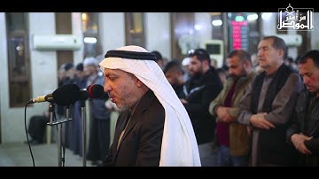 4 رمضان 1446 هـ - الشيخ عبدالله الصوفي - سورة الزمر