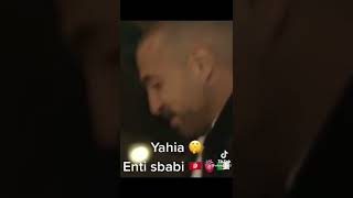 نتي سبابي 🫀❤ ( الفوندو 2 ) Resimi