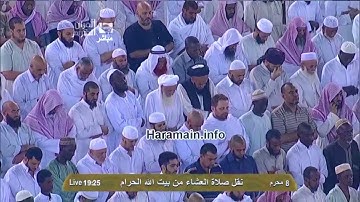سورة الزُّمَر | ٣٦ - ٤٨ | خالد الغامدي