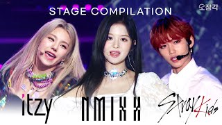 JYP 4세대를 이끄는❤️Stray Kids, ITZY, NMIXX 열린음악회 모음.zip | JYP’s 4th Gen Stage Compilation | #소장각 | KBS 방송